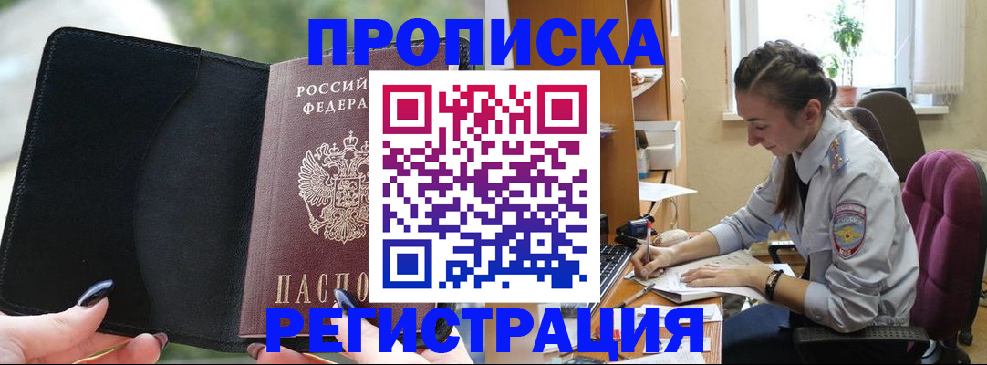 форма 3 в Дзержинске